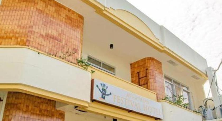 קאליבו Ati-Atihan Festival Hotel מראה חיצוני תמונה